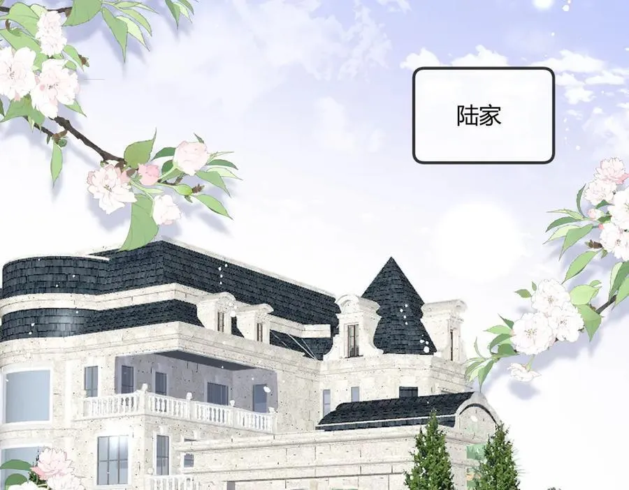 第77话溺水的滋味5