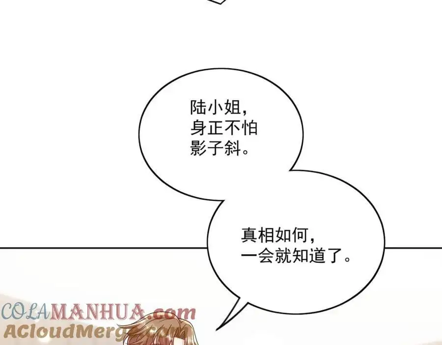 第63话我要亲自复仇27