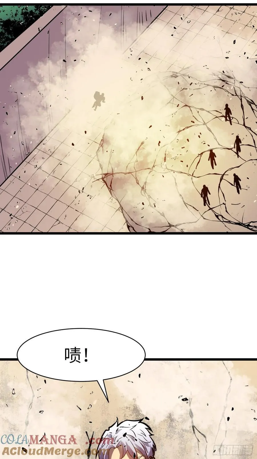 第35话 绝境反击9