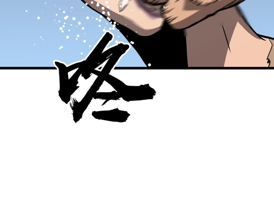 第2话 用业火烧尽罪恶90