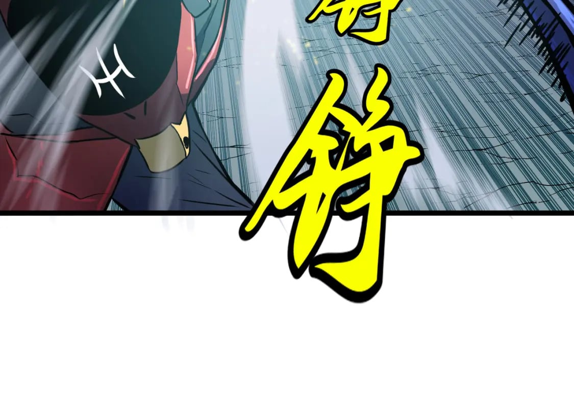 第14话 近卫尸兵34