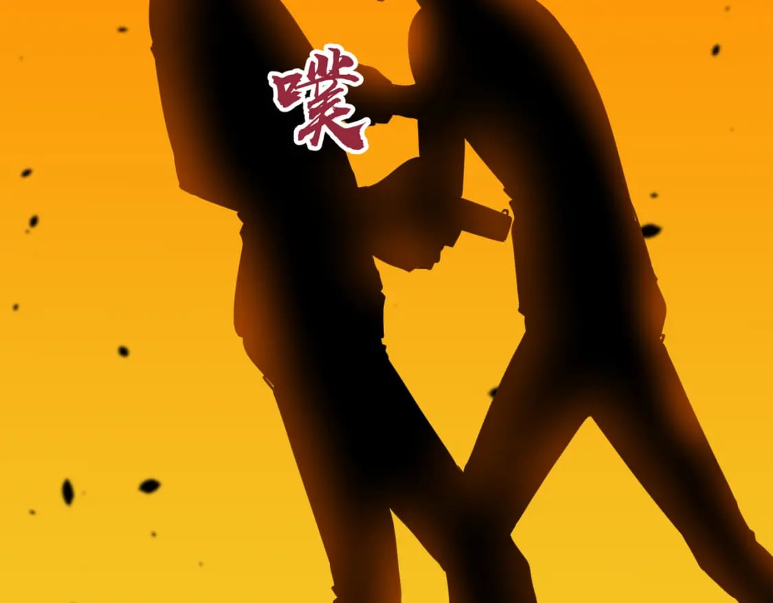 第3话 结仇方家57