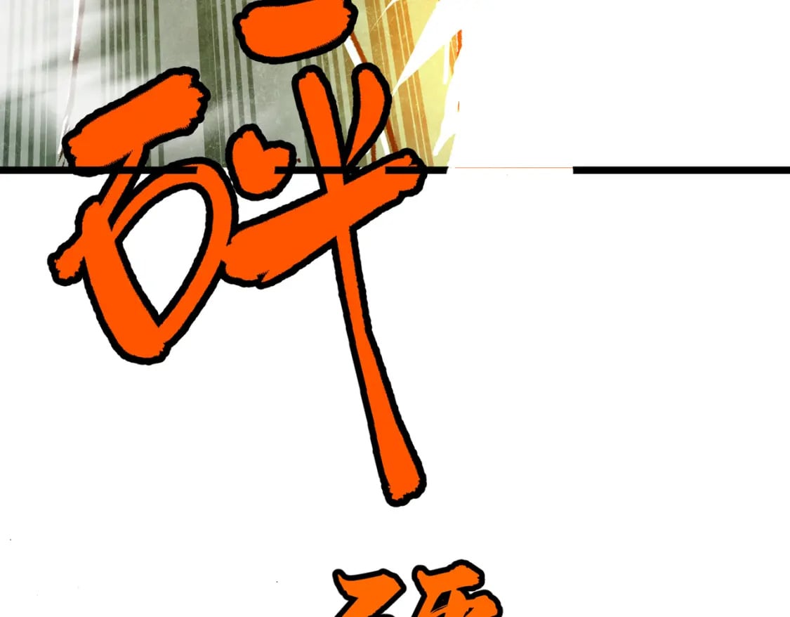 第9话 濒临暴走81