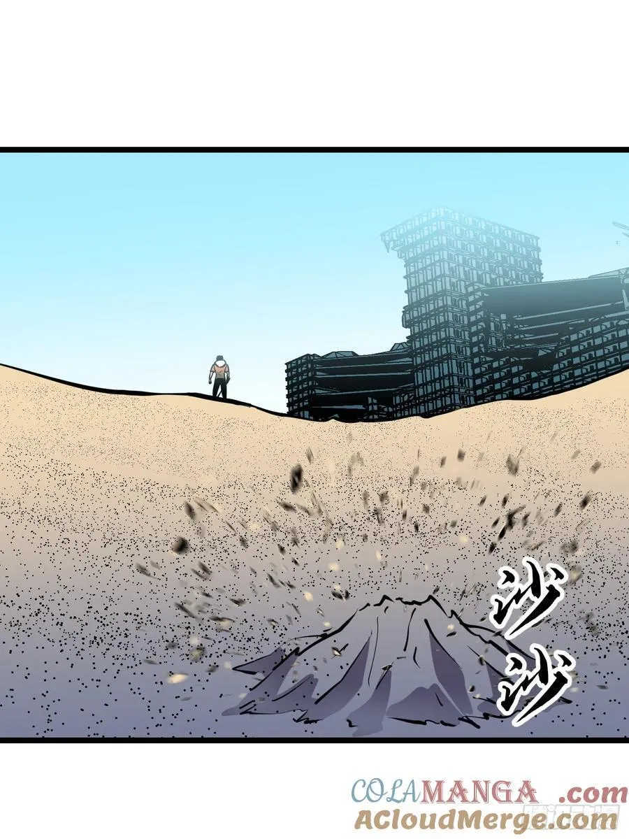 第35话 绝境反击57