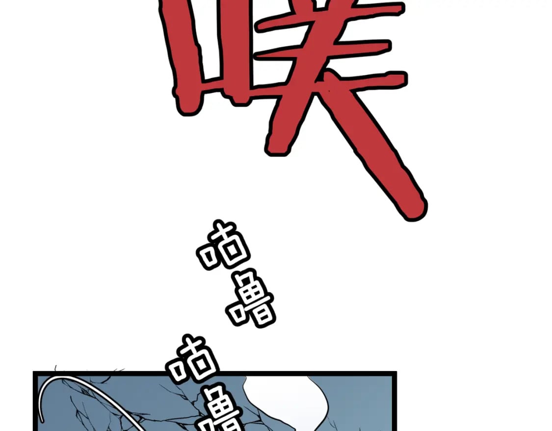 第13话 过考、侦查32