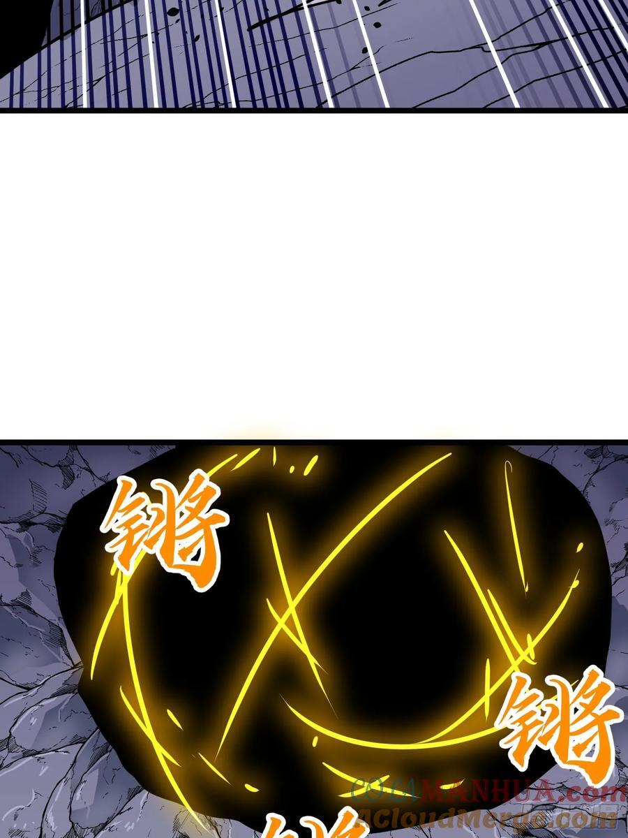 第19话 摇滚大尸（中）51