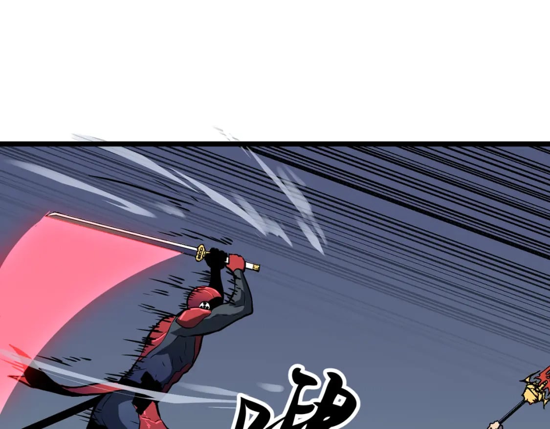 第14话 近卫尸兵30