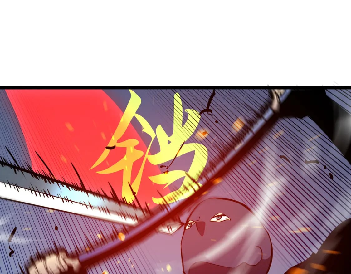 第14话 近卫尸兵32