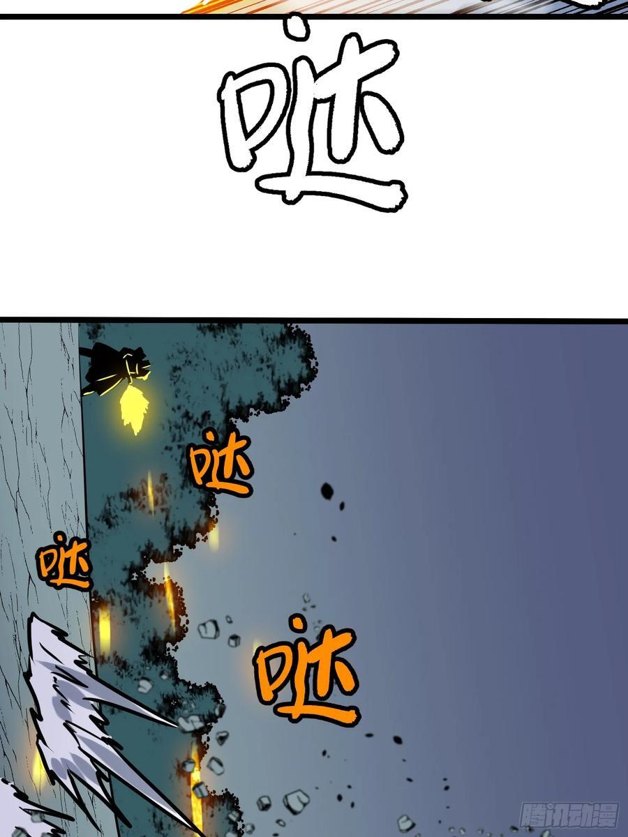 第15话 解锁小弟19