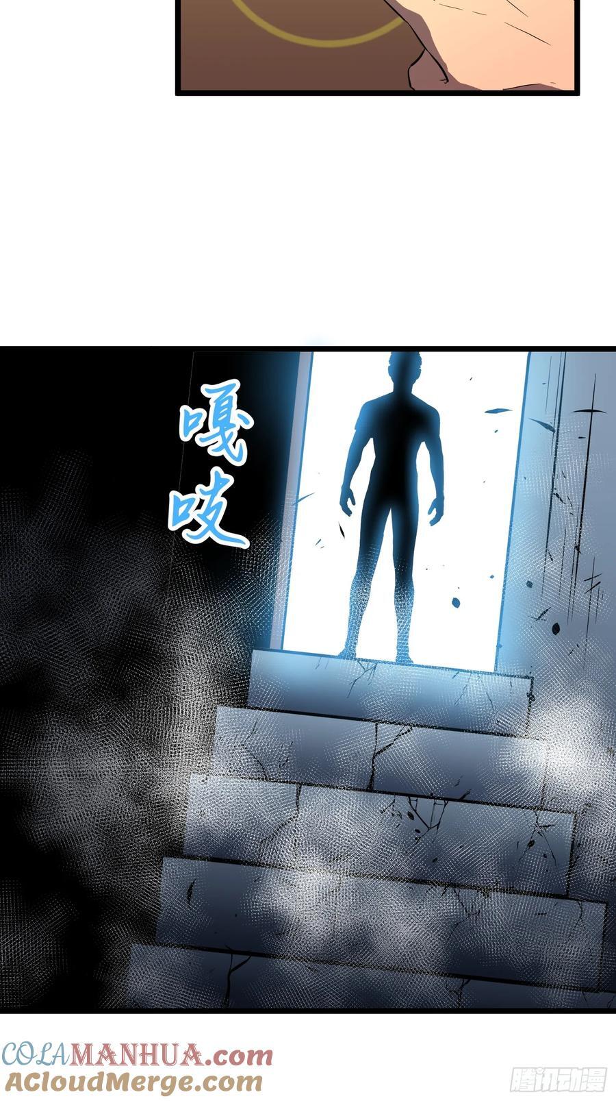 第24话 大墓地--战争之墓39