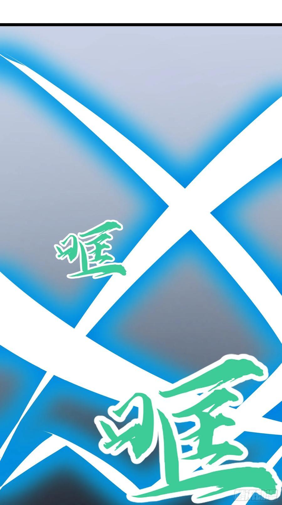 第21话 终结boss23