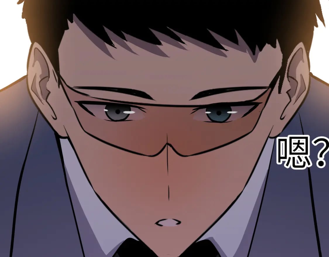 第1话 末世被劫20