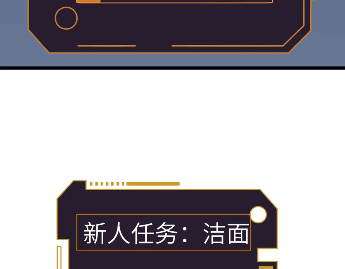 第2话 用业火烧尽罪恶105