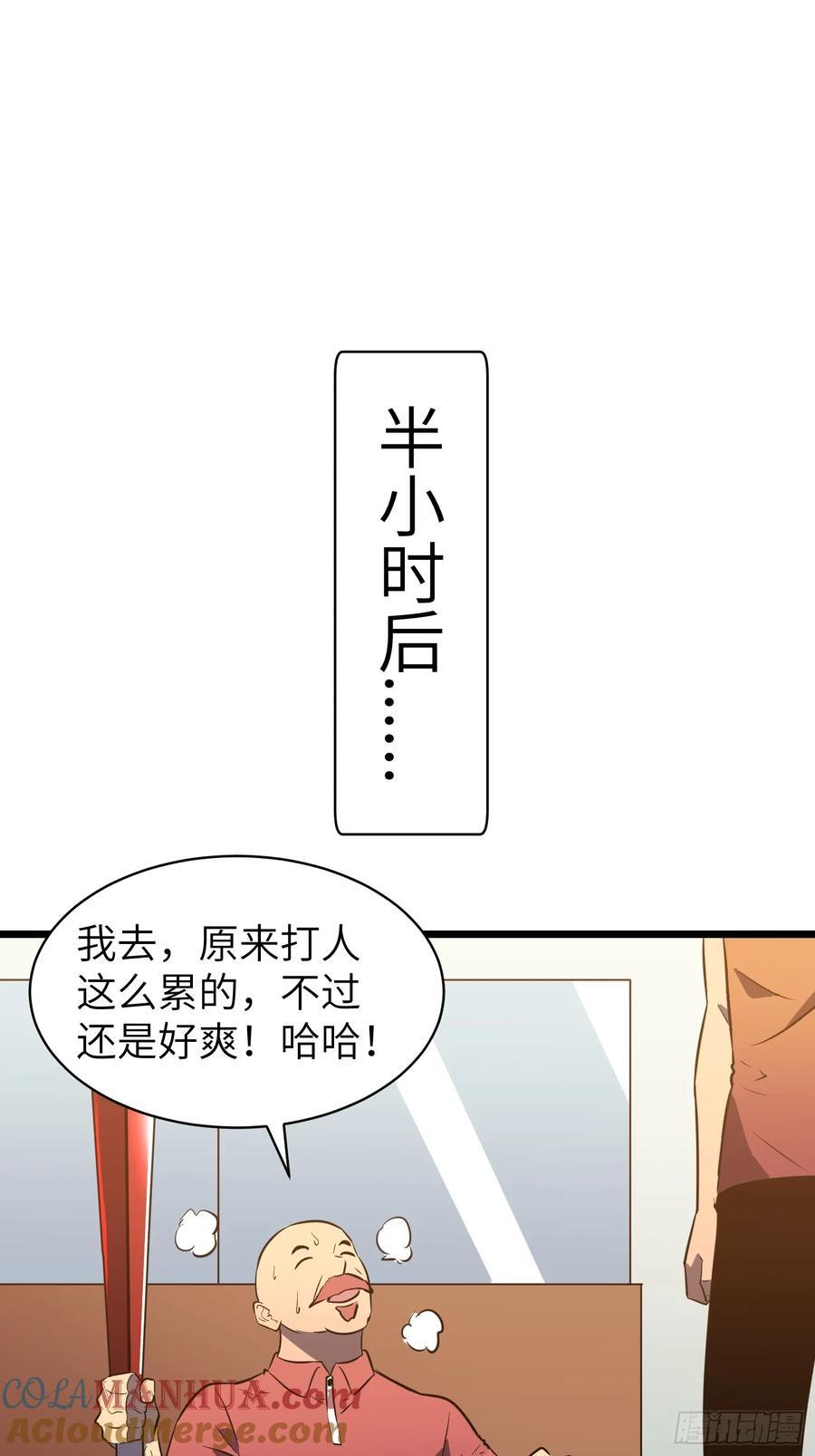 第24话 大墓地--战争之墓15