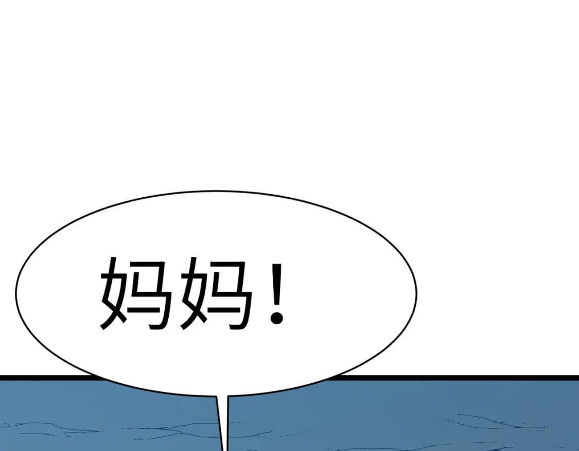 第8话 针尖对麦芒129