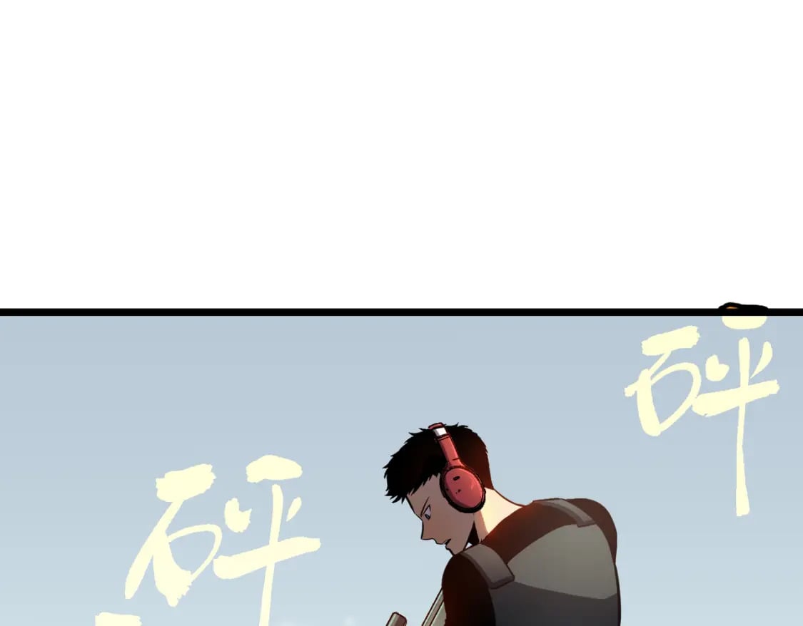 第13话 过考、侦查39