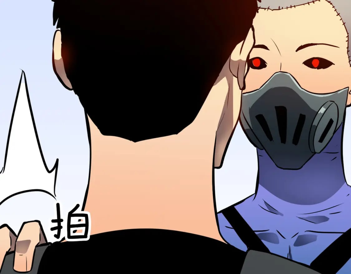 第11话 顺利？打入敌人内部66