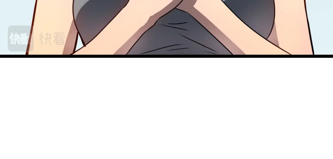 第5话 护送遇boss46