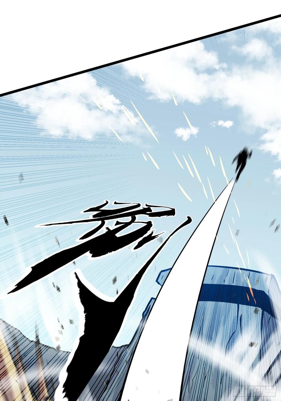 第25话 登陆16