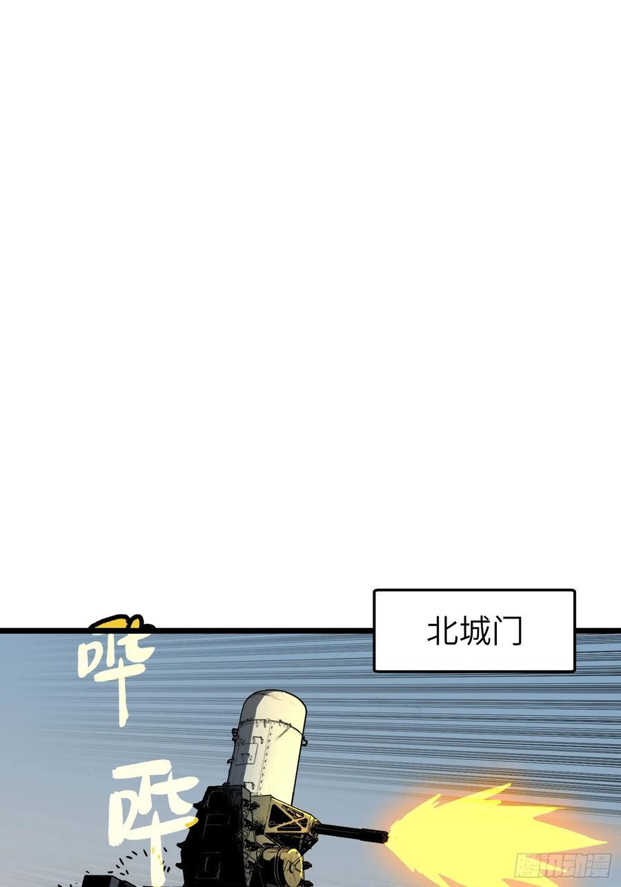第16话 旧仇和希望38