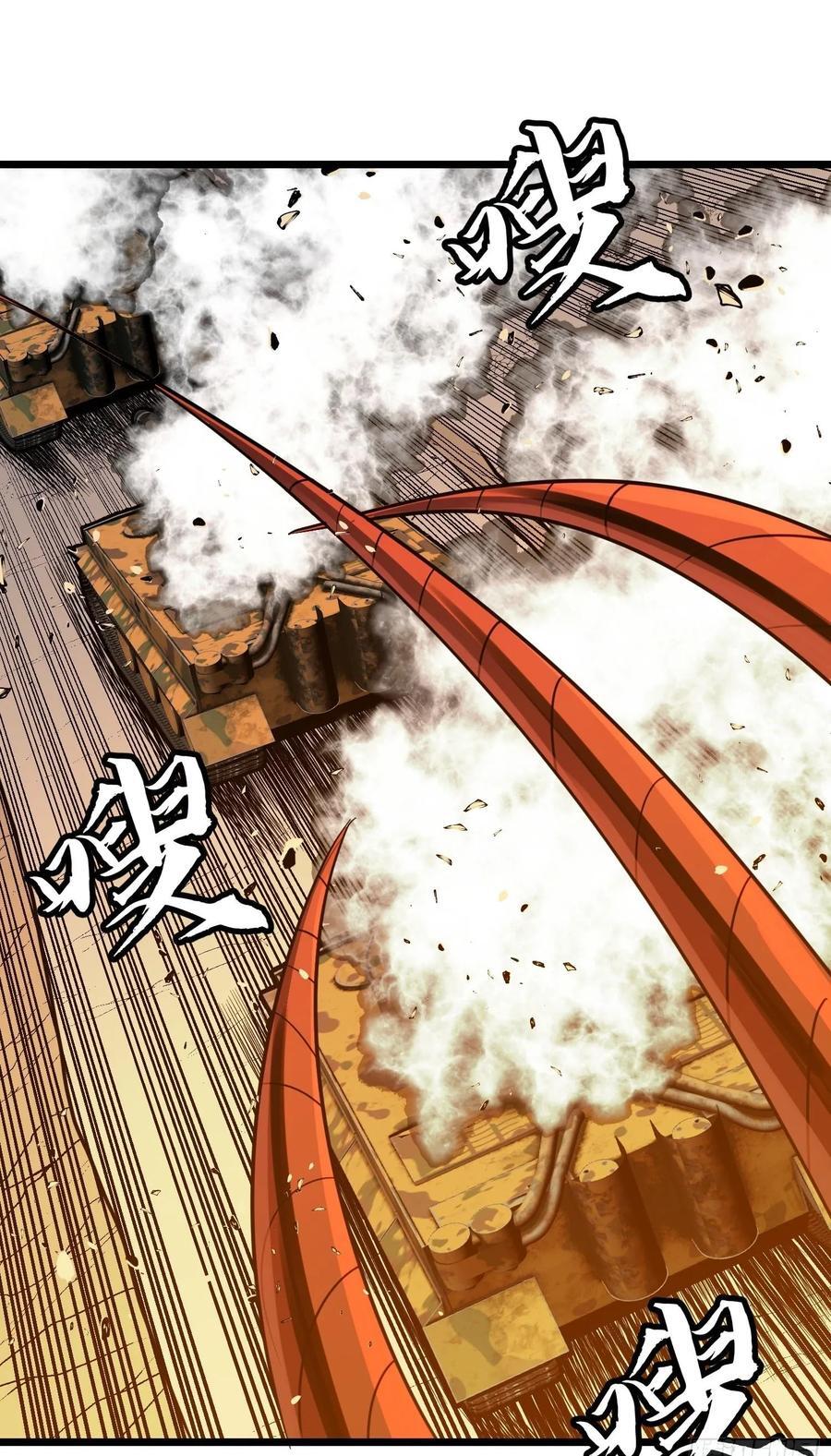 第28话 boss战49