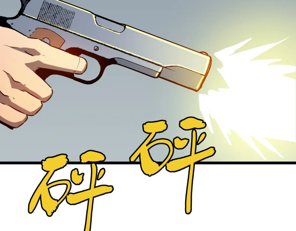 第5话 护送遇boss22
