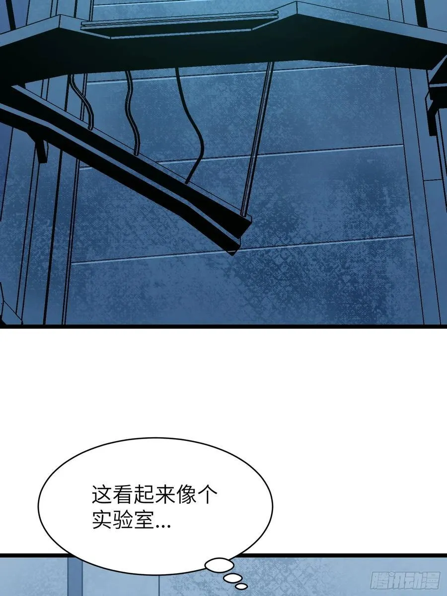 第33话 实验室里的故人14