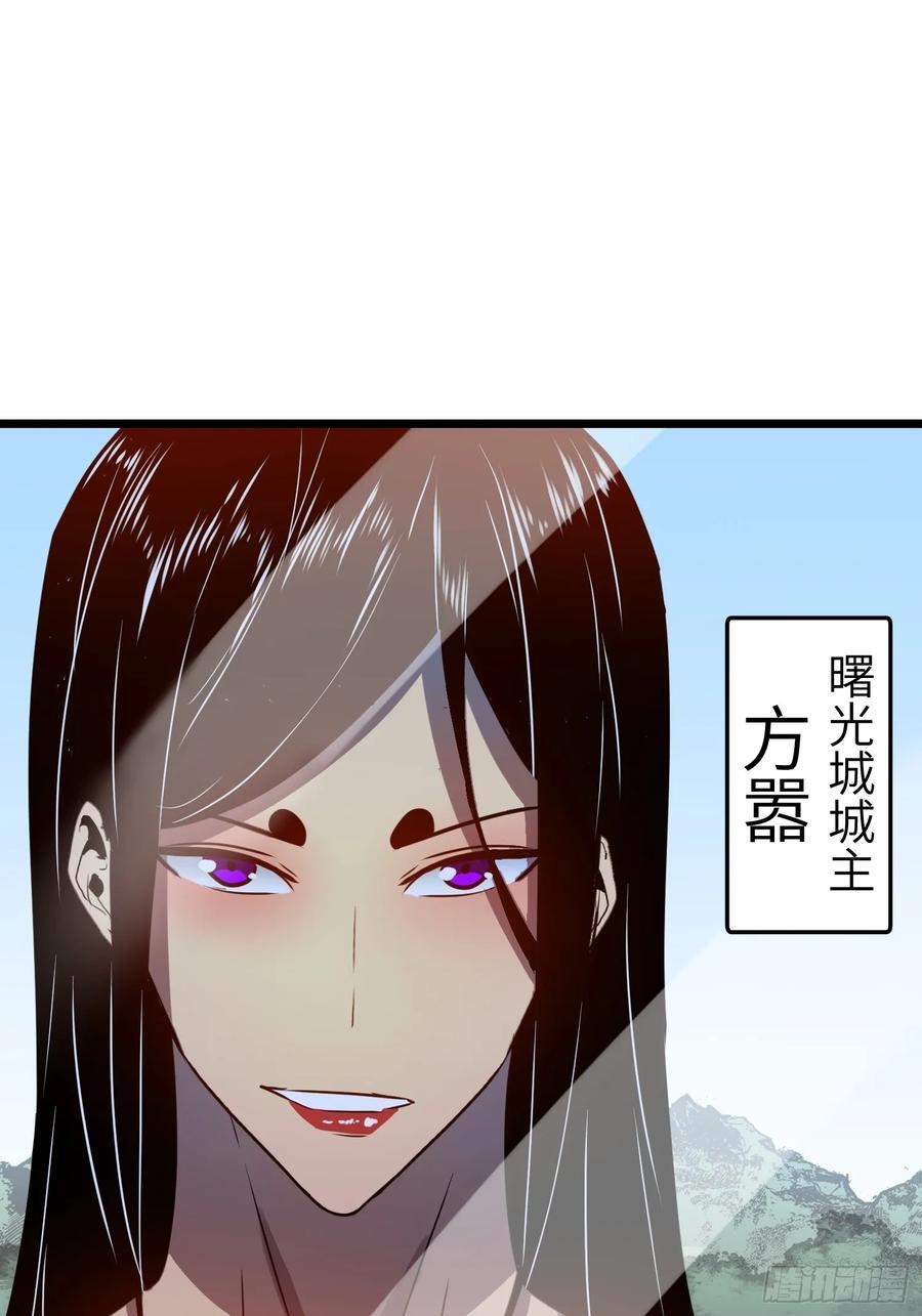 第16话 旧仇和希望32