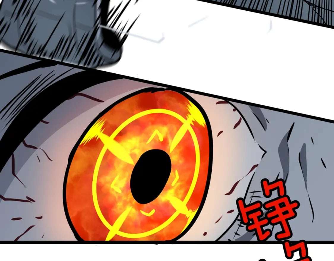 第10话 下一站曙光城4