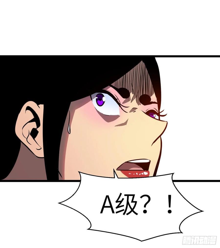第16话 旧仇和希望37