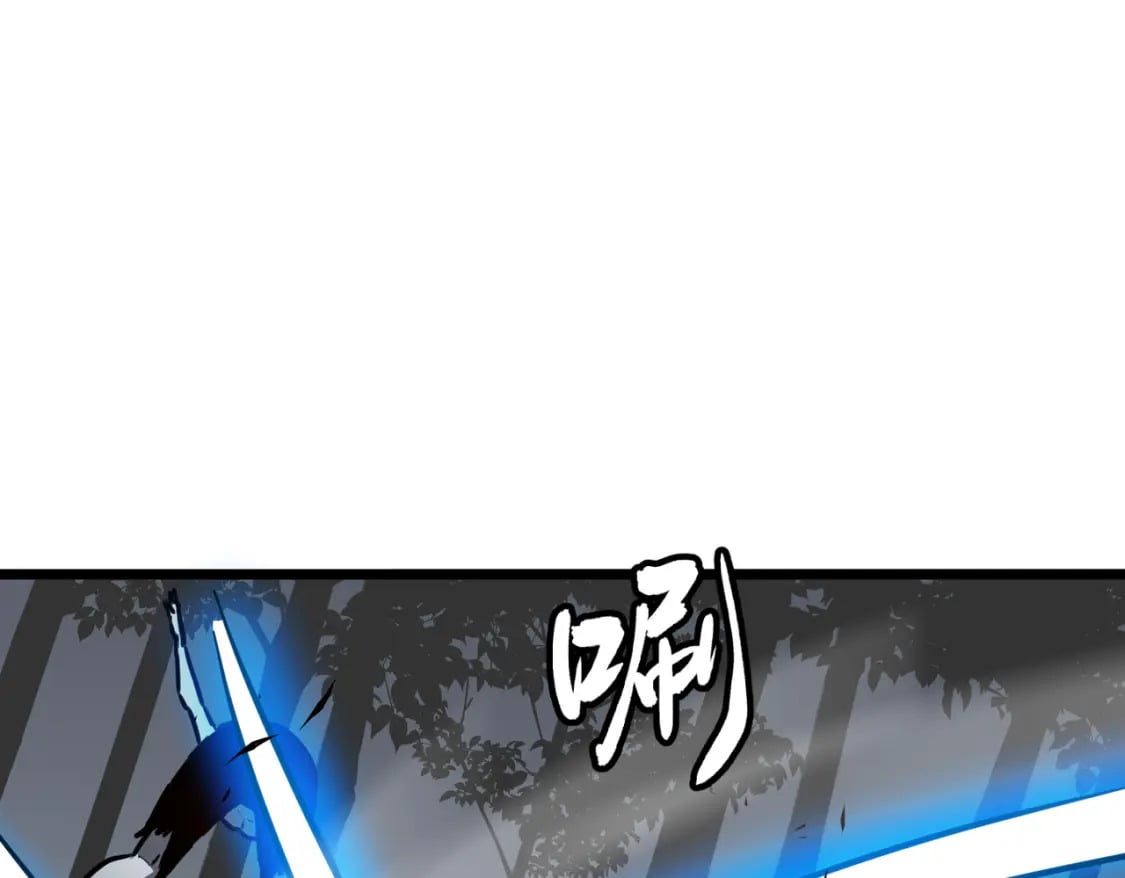 第7话 首遇精英88