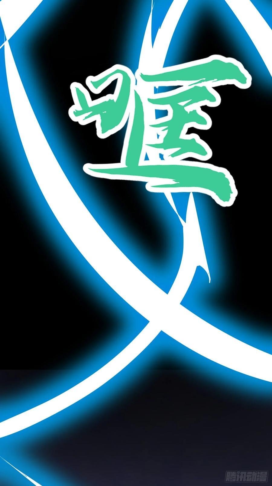 第21话 终结boss25