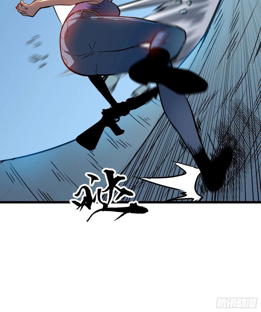 第17话 城北尸傀58