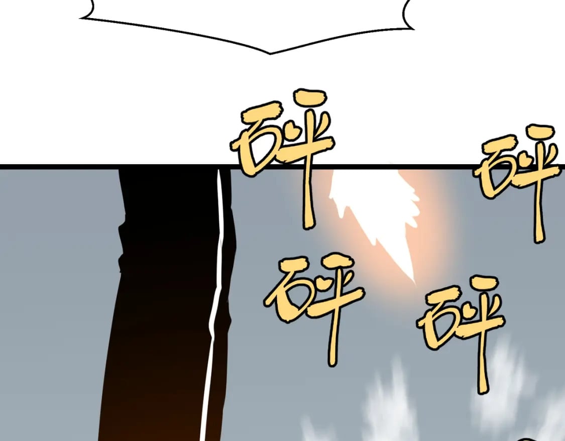 第5话 护送遇boss27