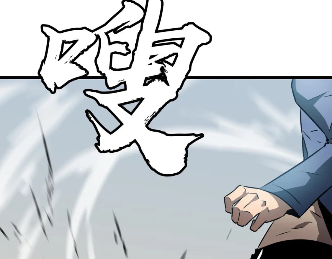 第4话 尸兵73