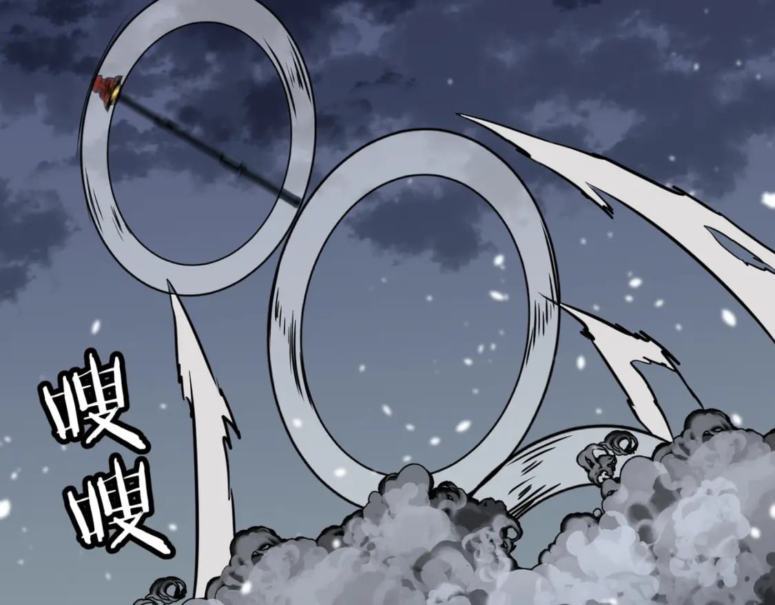 第10话 下一站曙光城29
