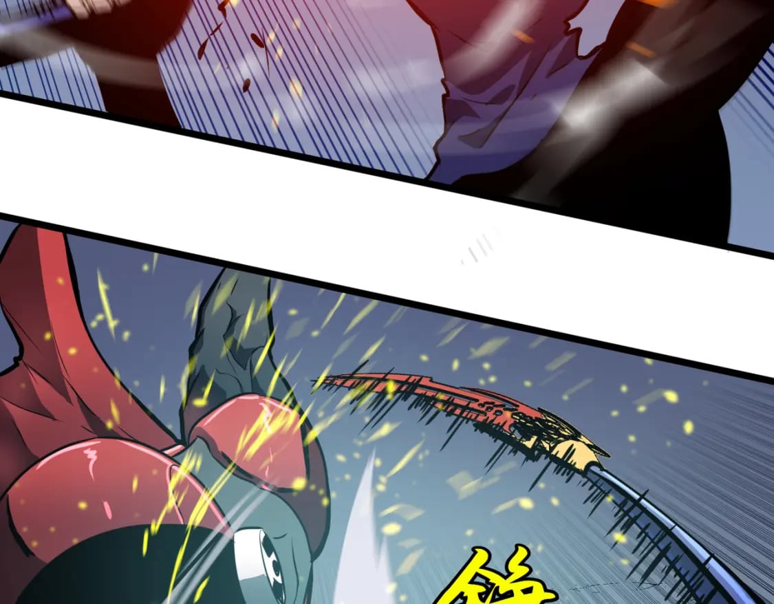 第14话 近卫尸兵33