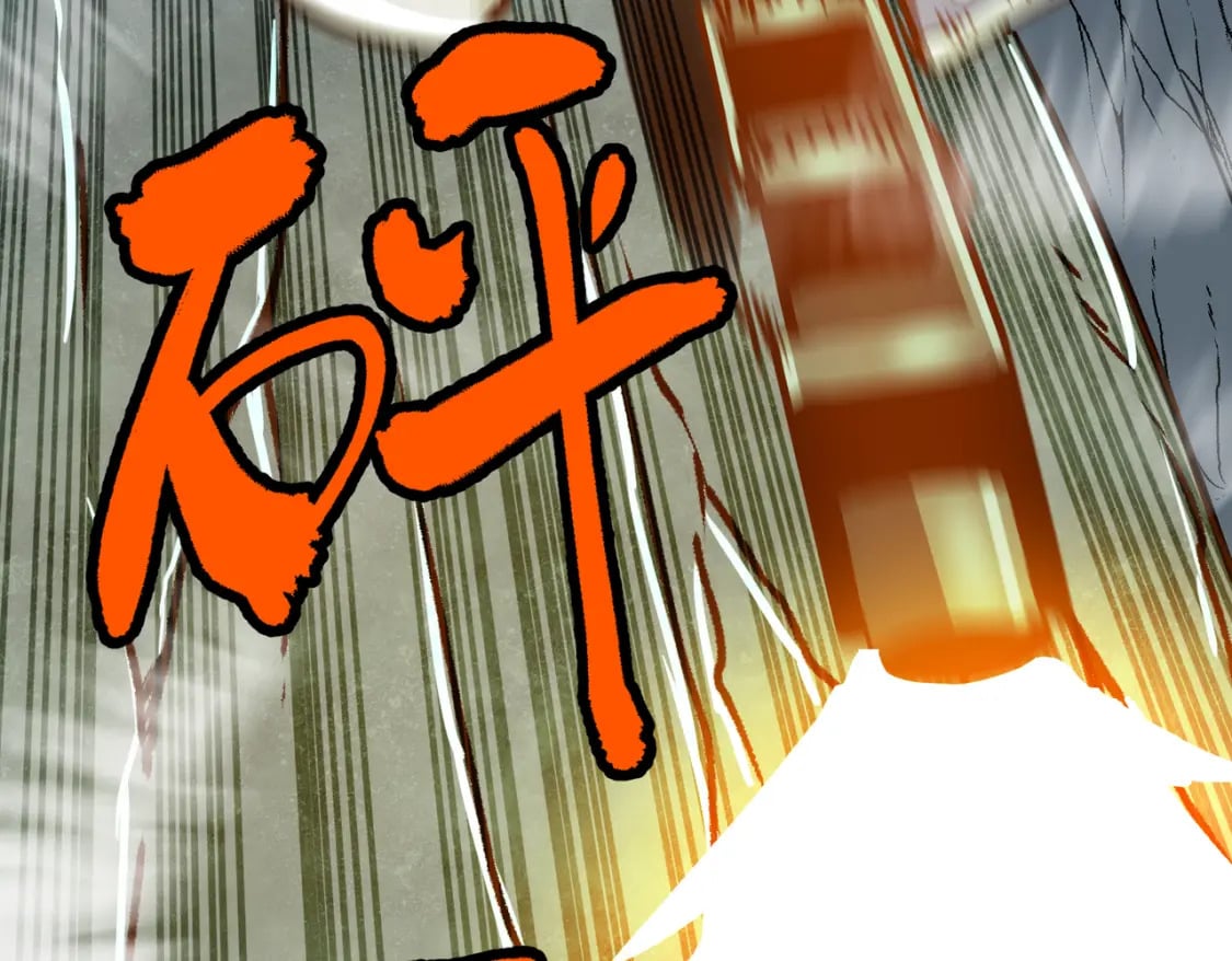 第9话 濒临暴走80
