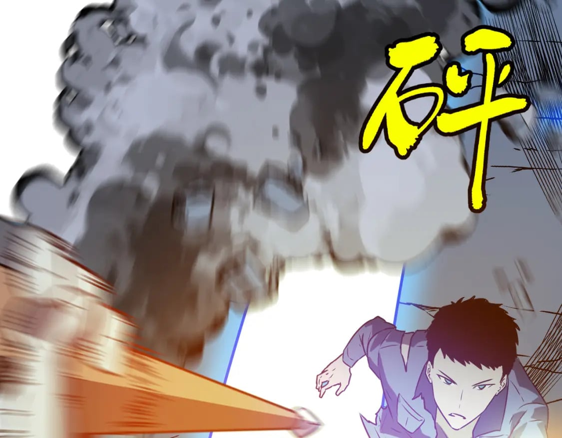 第8话 针尖对麦芒103