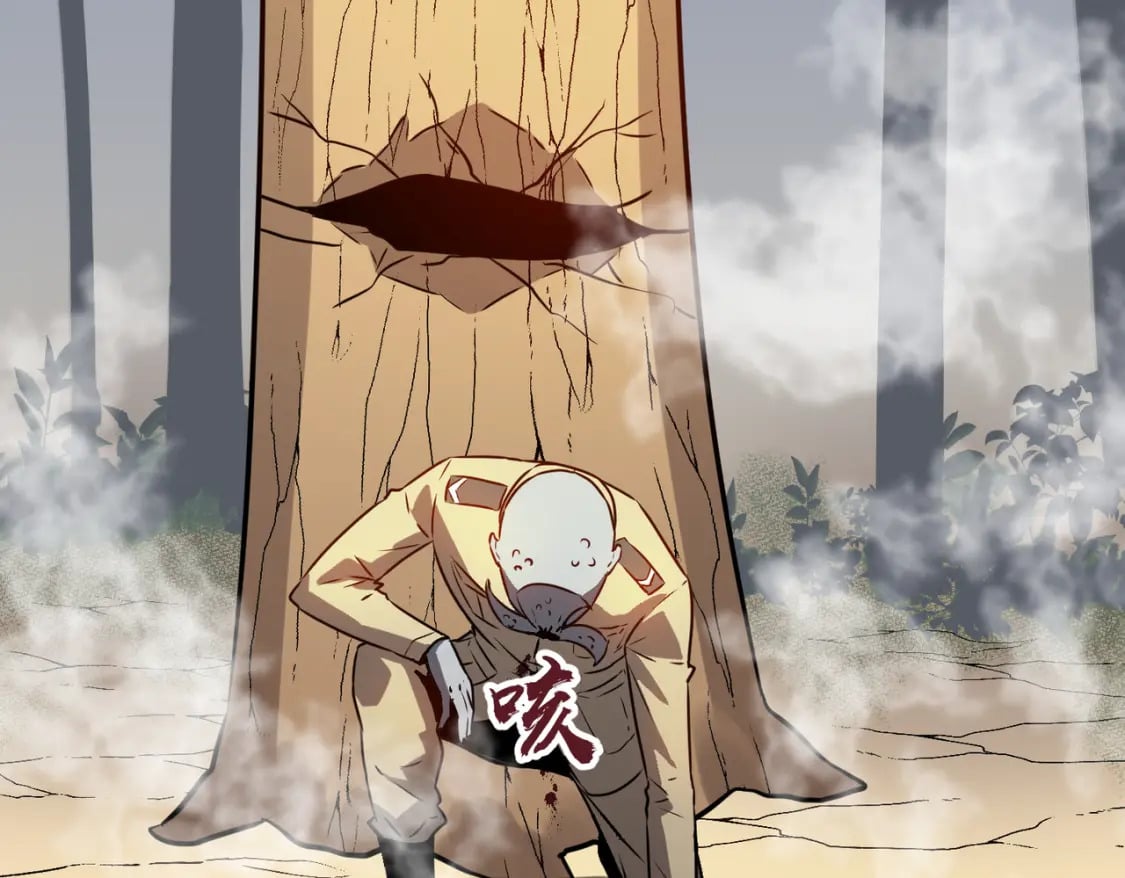 第4话 尸兵98