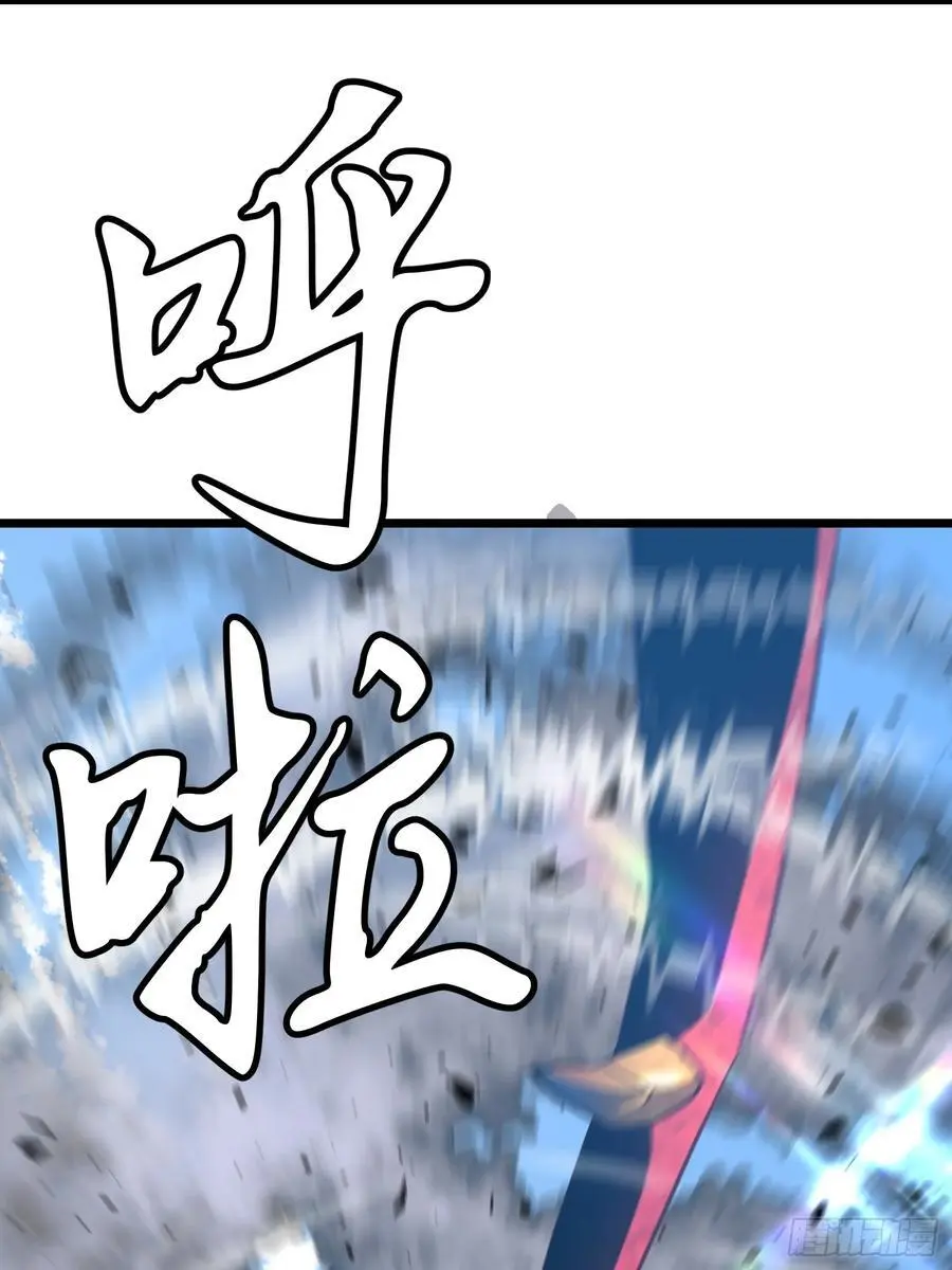 第31话 暴尸战机的二形态22