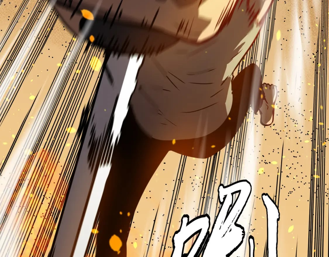 第3话 结仇方家41
