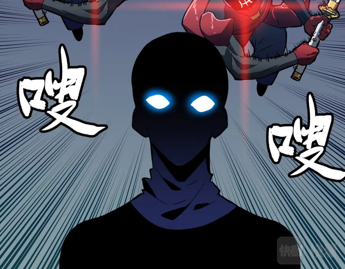 第14话 近卫尸兵60