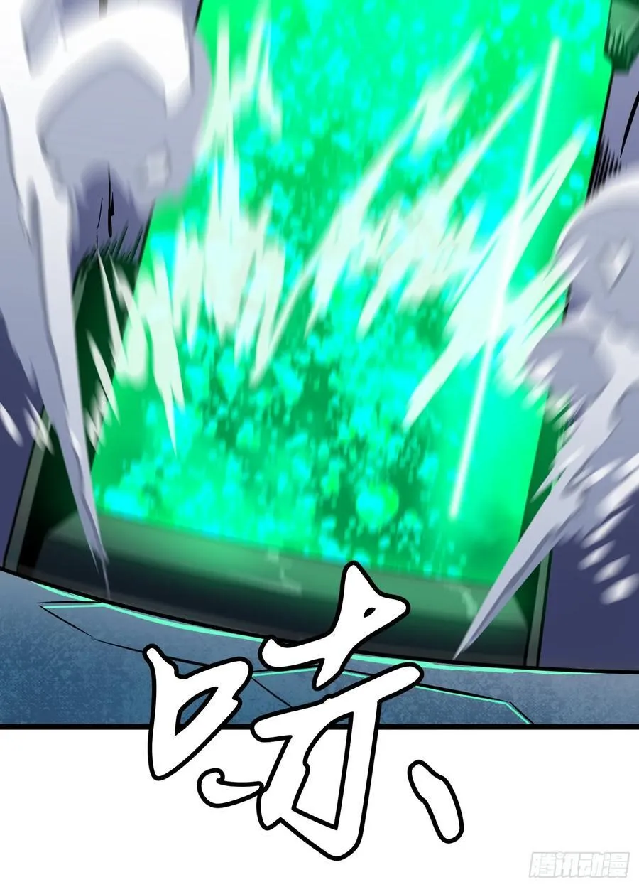 第33话 实验室里的故人63