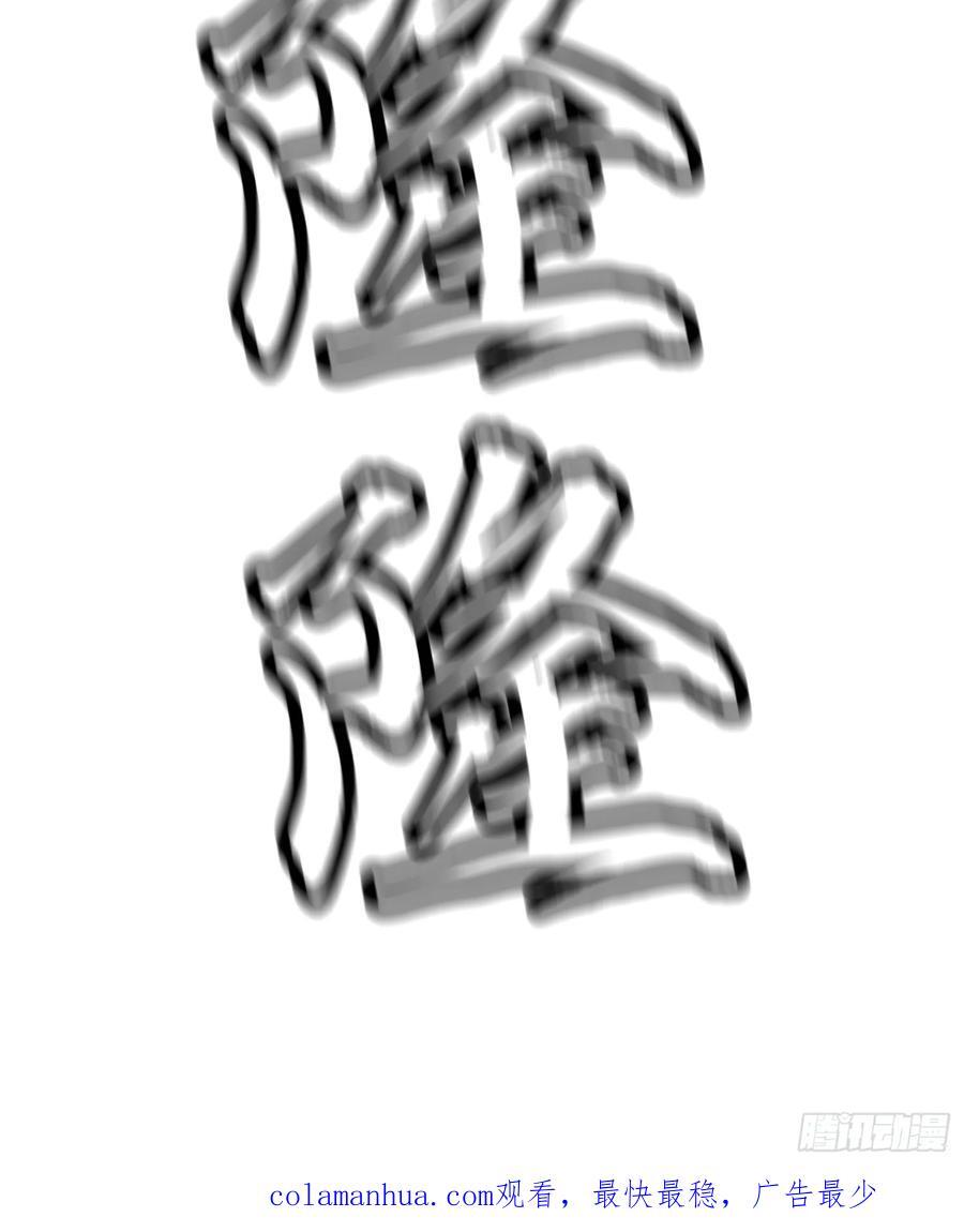 第16话 旧仇和希望44