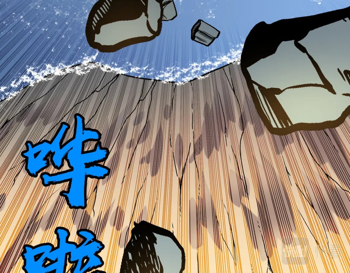 第6话 给的出去拿的回来85