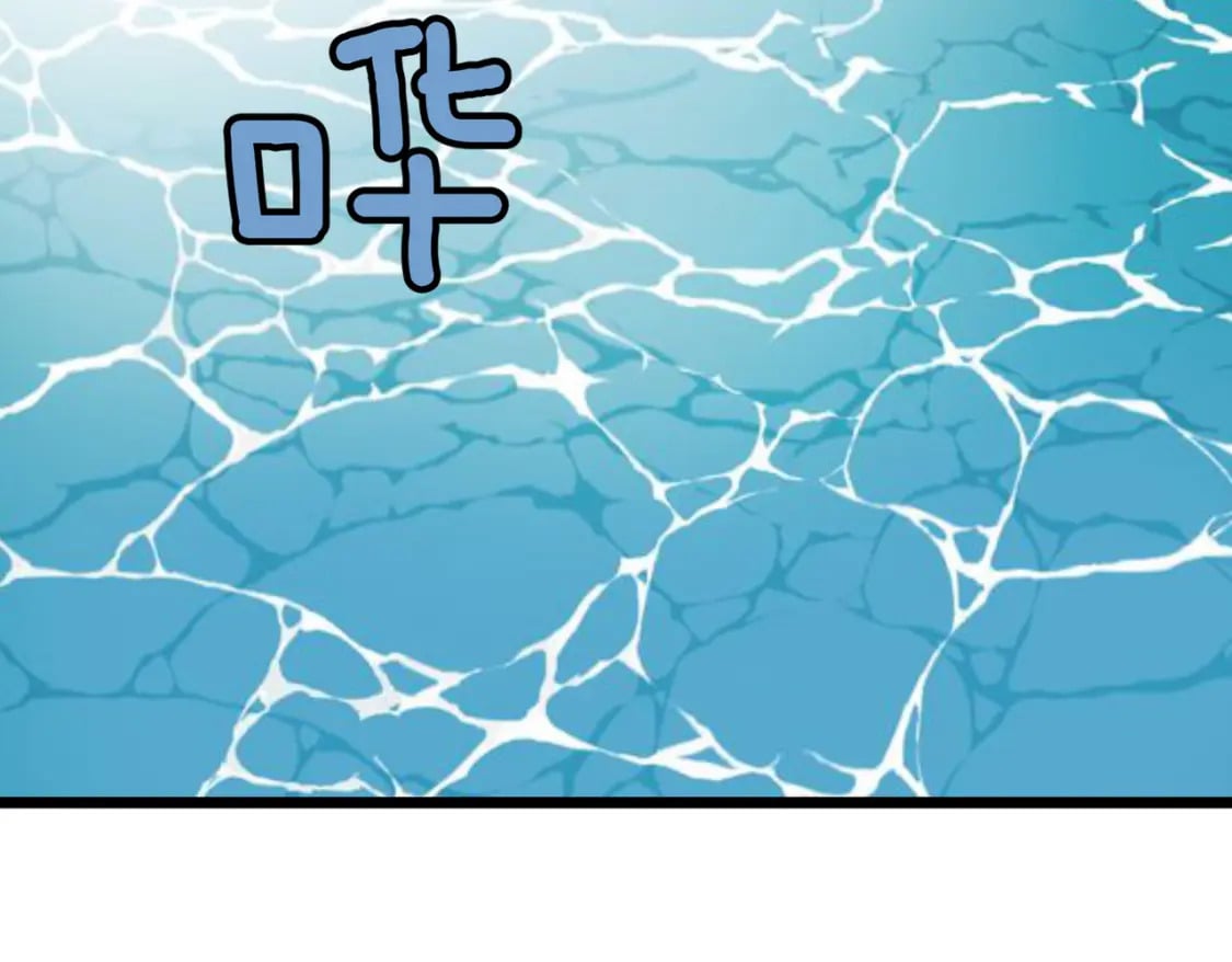 第2话 用业火烧尽罪恶71