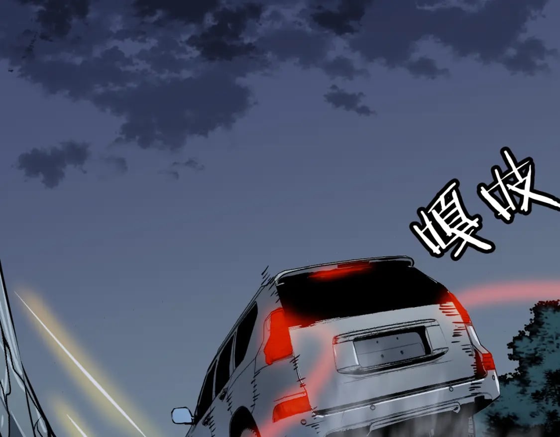 第9话 濒临暴走85