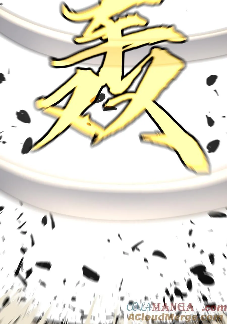 第34话 元首27
