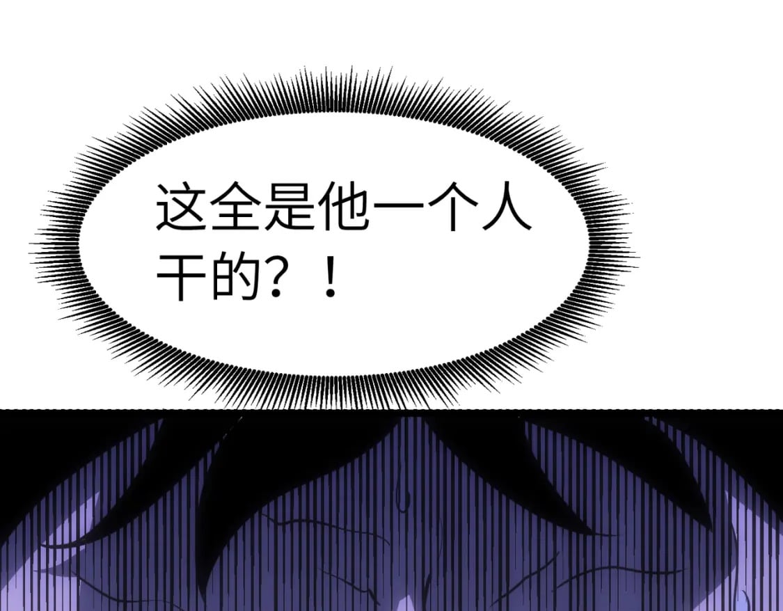 第12话 新人的第一场考试59